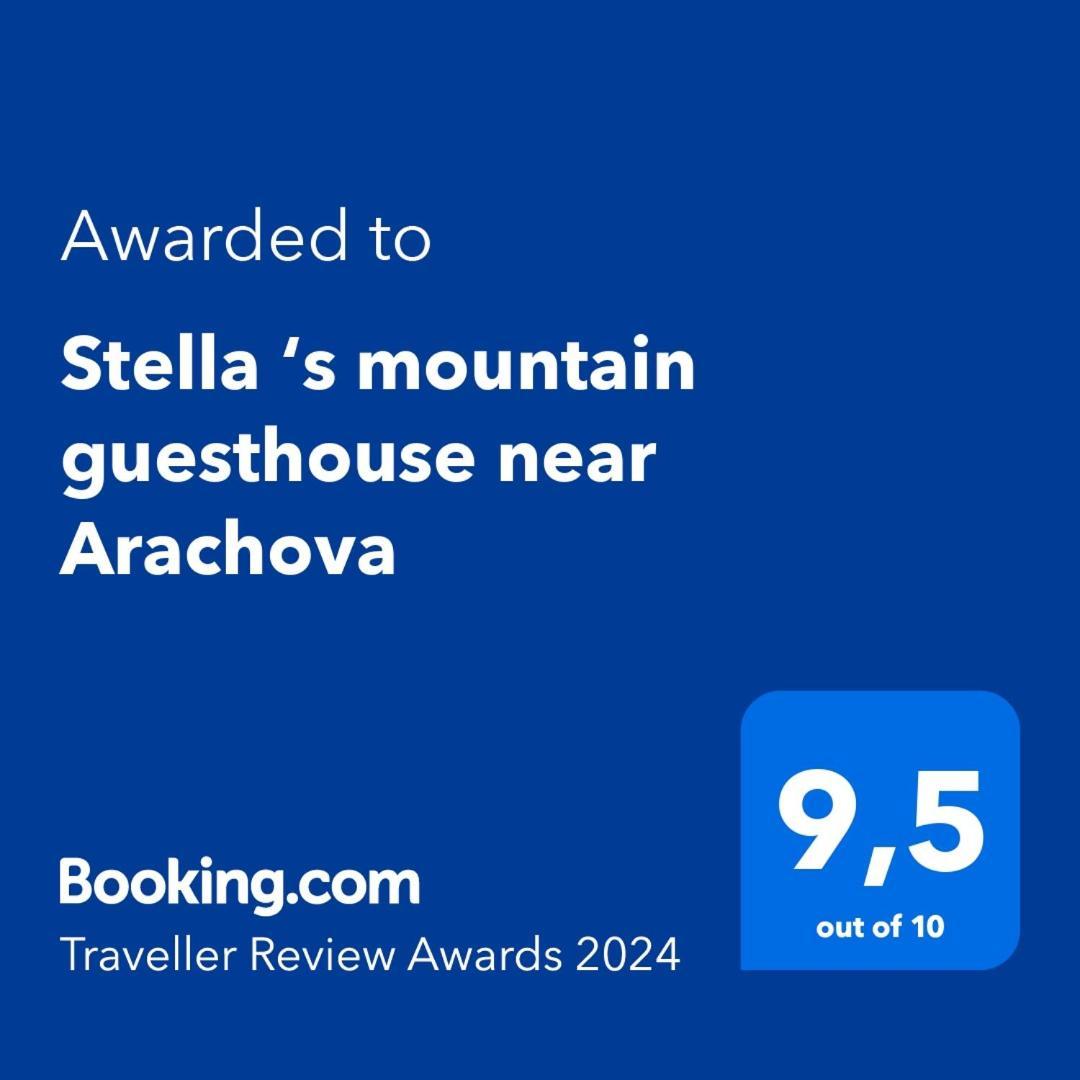 Stellas Guesthouse Near Arachova Stírion Dış mekan fotoğraf